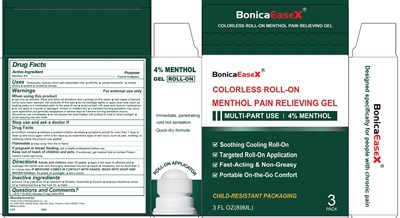 Outer Package2 (Outer Package2)